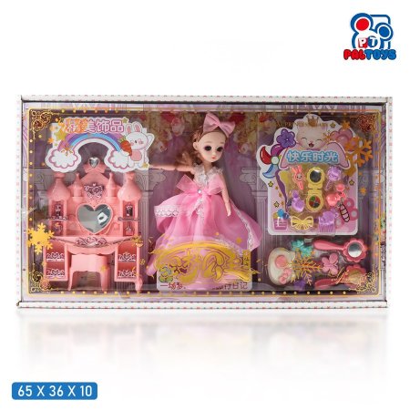 طقم دمية أميرة مع إكسسوارات وغرفة مكياج